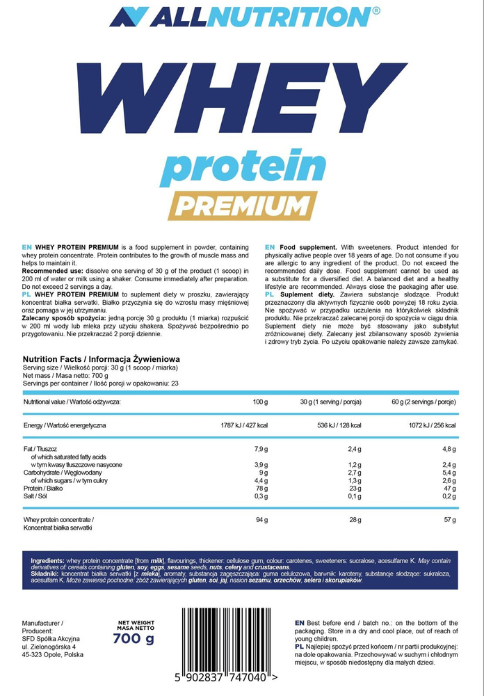 Allnutrition Whey Protein Premium Vanilla Sky 700g