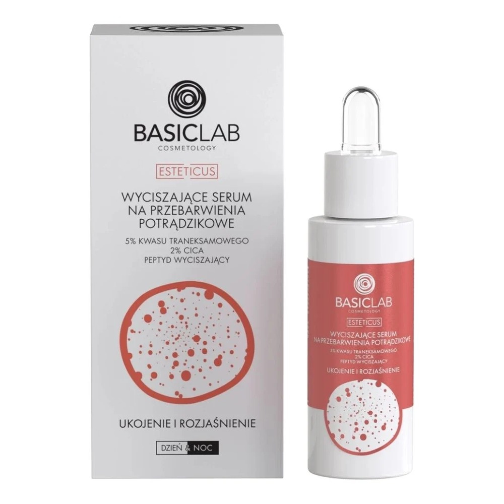 BasicLab Cosmetology Kojące Serum na Przebarwienia Potłuszczowe 30ml