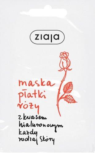 Ziaja Rose Butter Rejuvenating Mask with Hyaluronic Acid for All Types Dry Sensitive Skin 30+ Vegan 7ml