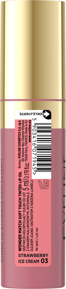 Eveline Wonder Match Lip Oil No. 03 Strawberry Ice Cream 5ml