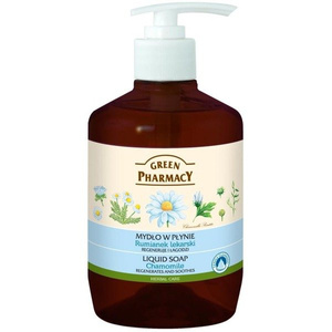 Green Pharmacy Liquid Soap Musk Rose and Cotton 460ml