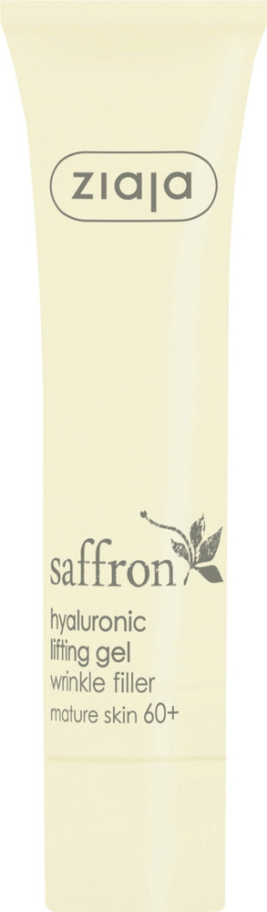 Ziaja Saffron Lifting Gel Wrinkle Filler 60+ for Mature Skin 30ml