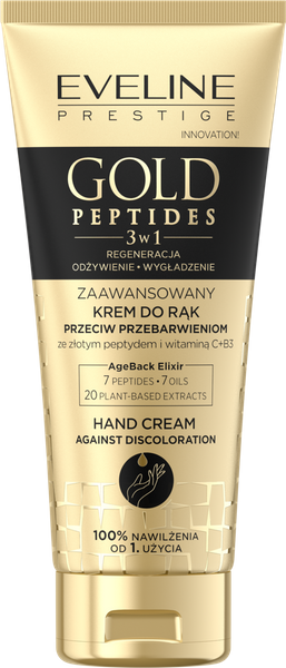 Eveline Gold Peptides 3in1 Advanced Anti-Discoloration Hand Cream 75ml