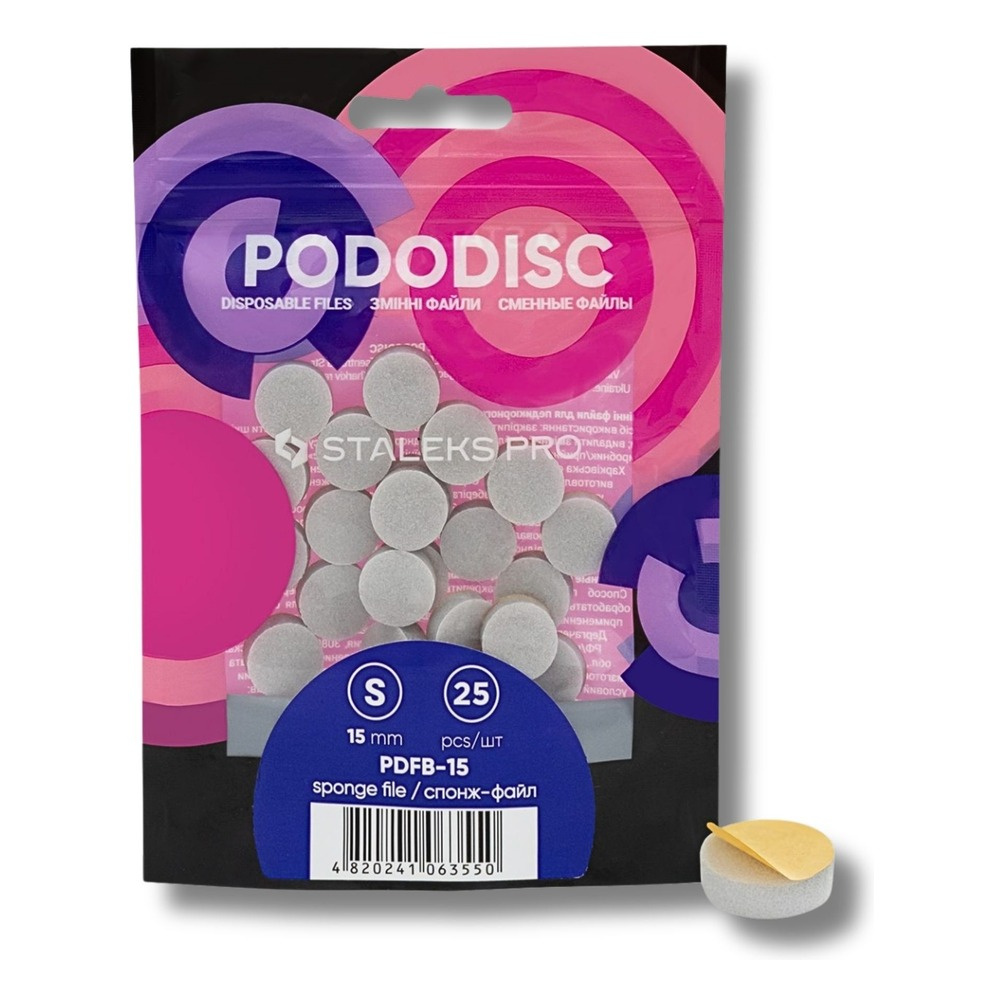 Staleks Expert Wymienne Polerki na Gąbce do Dysku do Pedicure PODODISC S EXPERT 25 Sztuk