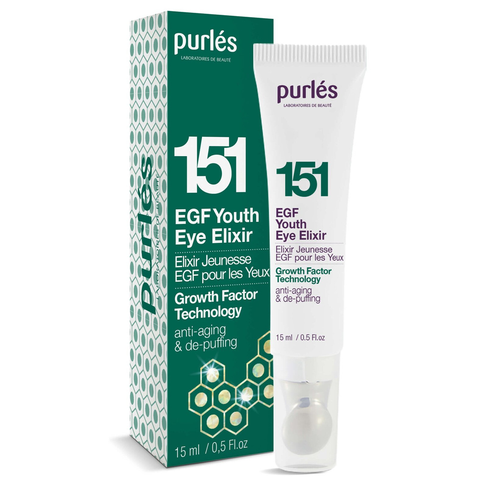 Purles 151 Growth Factor Technology EGF Eliksir Młodości Pod Oczy dla Skóry Dojrzałej 15ml