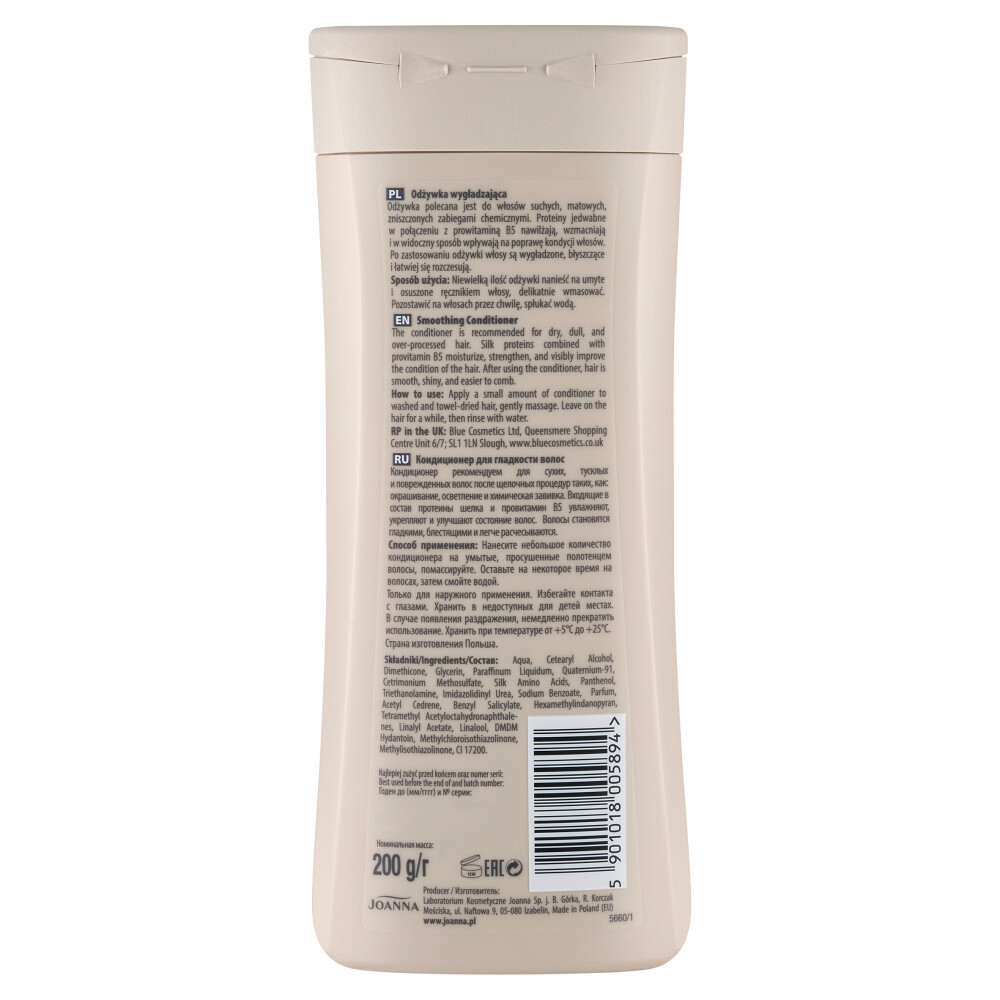 Joanna Silk Smoothing Moisturizing Conditioner for Dry Dull and Damaged Hair 200g