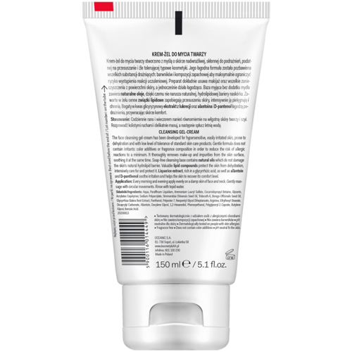 AA Help Atopic Skin Bezzapachowy Krem-Żel do Mycia Twarzy dla Skóry Wrażliwej 150ml