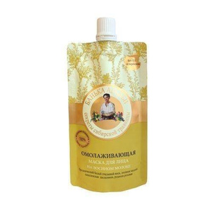 Babushka Agafia Mask Rejuvenating Face Mask Any Skin Type 100ml