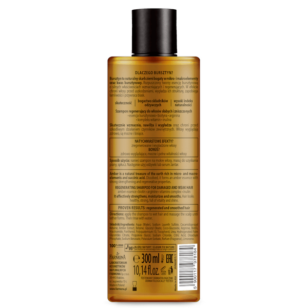 Jantar Regenerating Shampoo with Amber Essence for Weak and Damaged Hair 300ml