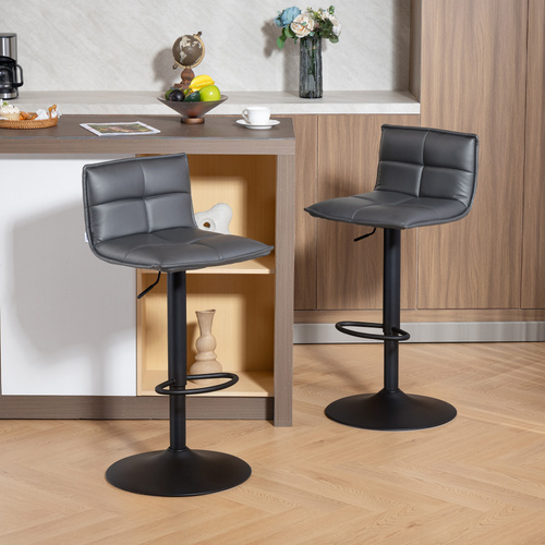 HOMCOM Set of Two Modern Faux Leather Bar Stools - Dark Grey