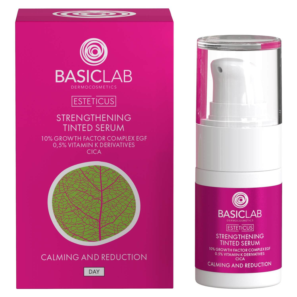 BasicLab Strengthening Toning Serum For Capillary Prone And Sensitive Skin 15ml