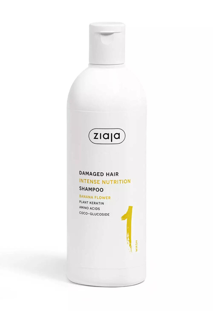Ziaja Banana Flower Nourishing Shampoo for Damaged Hair 400ml