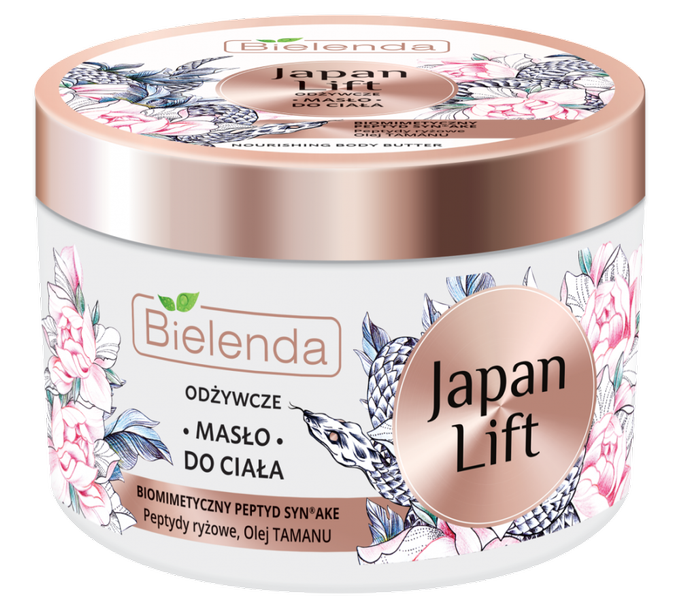 Bielenda Japan Lift Nourishing Body Butter 200ml