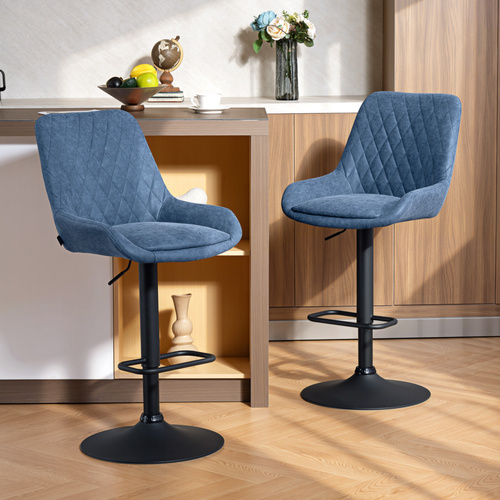 HOMCOM Set of Two Faux Leather Retro Bar Stools, with 7cm thick padded cushion - Dark Blue