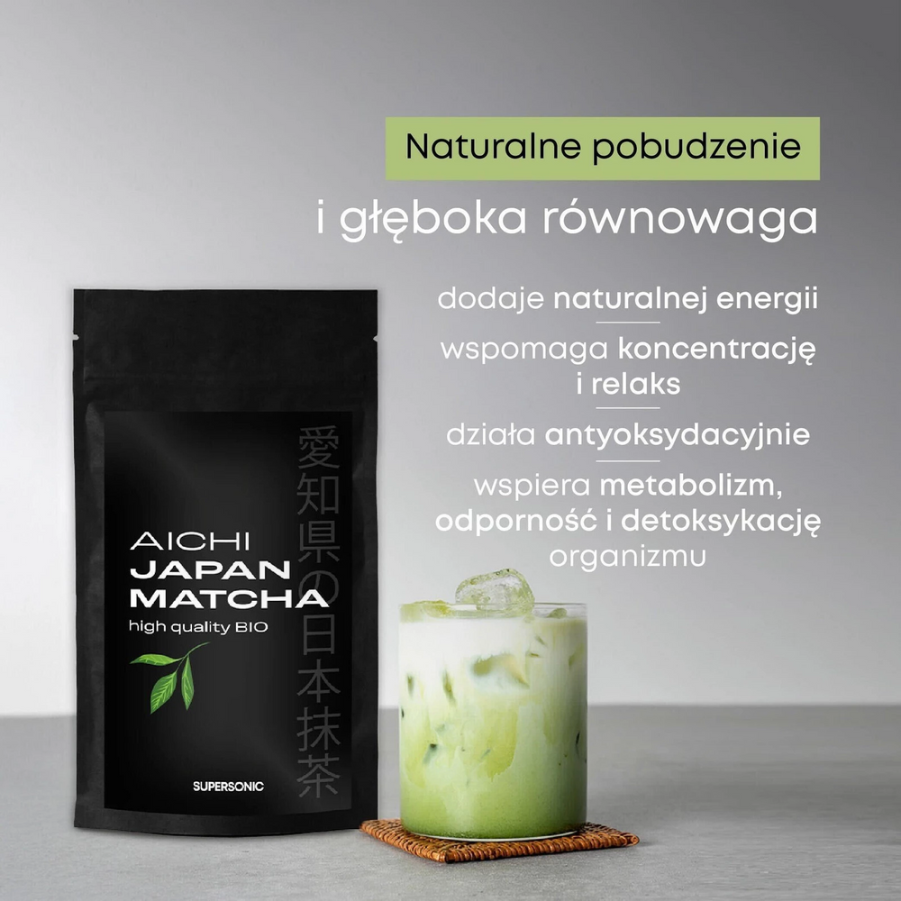 Supersonic Aichi Japanese Matcha Tea Premium 100g