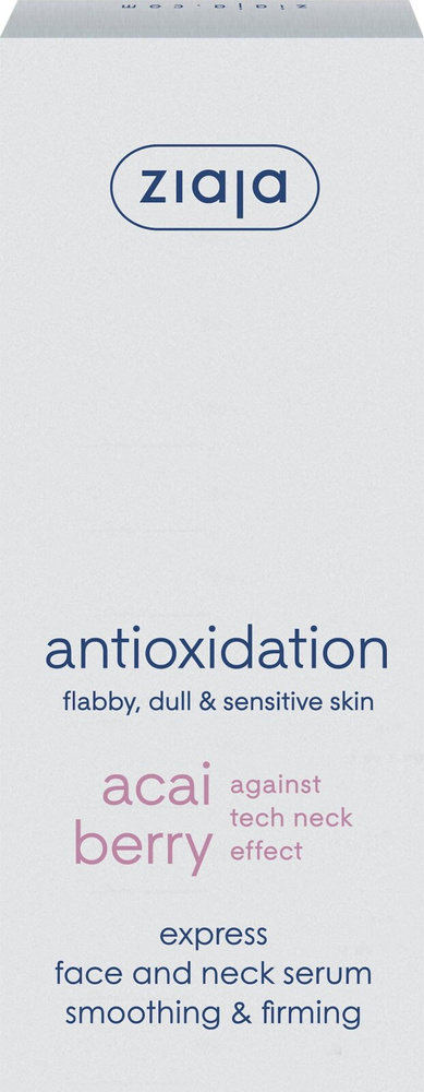 Ziaja Jagody Acai Ekspresowe Wygładzająco - Ujędrniające Serum do Twarzy Szyi dla Skóry Wrażliwej Matowej 50ml