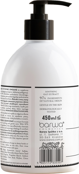 Barwa Pure Calm Soothing Oatmeal Liquid Soap for Sensitive and Dry Skin 450ml