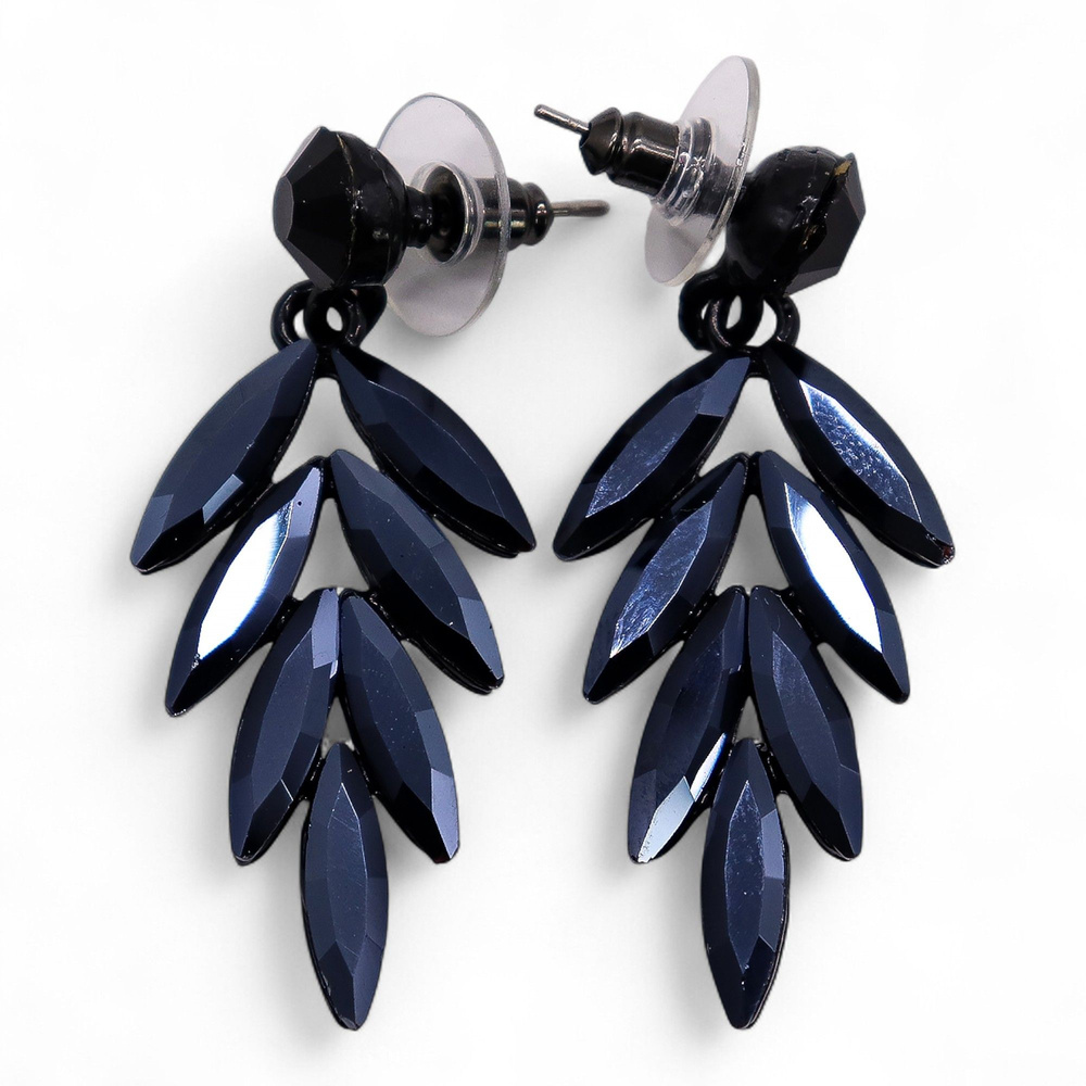 Jet Black - Vintage Glass - Long Drop - Earrings