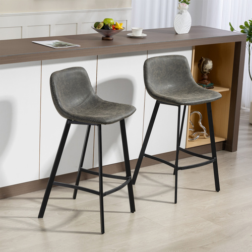 HOMCOM Bar Stools Set of 2, PU Leather Dining Stools with Backrest, Footrest, for Kitchen, Counter, Breakfast Bar, Grey