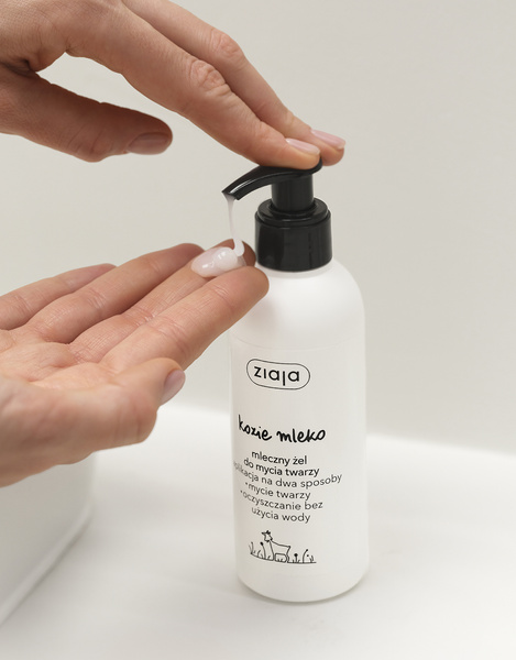 Ziaja Goat's Milk Milky Face Wash Gel 200ml