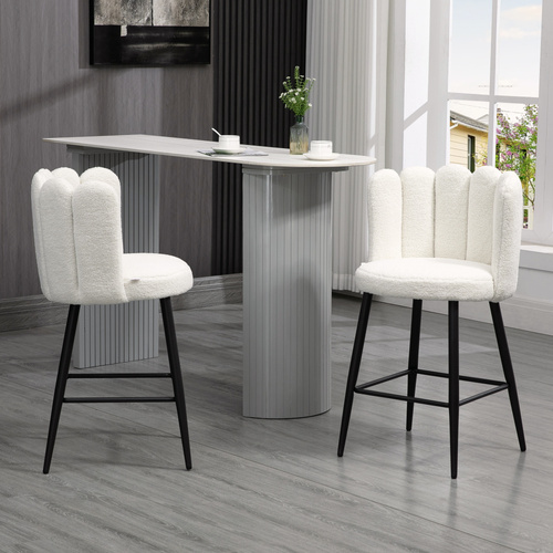 HOMCOM Bar Stools Set of 2, Modern Boucle Upholstered Shell Barstools, Breakfast Bar Chairs with Backrest, Footrest and Steel Base for Kitchen Counter, Cream