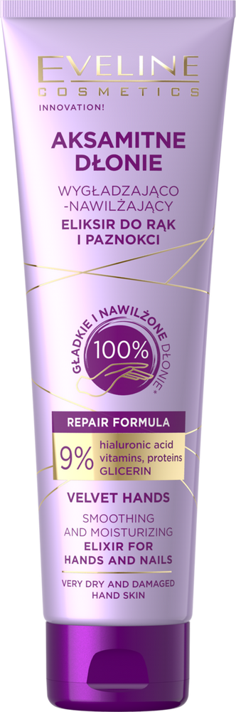 Eveline Moisturizing and Smoothing Hand Cream Velvet Hands 75ml