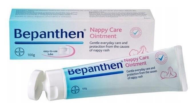 Bepanthen Nappy Care Ointment Maść Krem na Odparzenia dla Niemowląt i Dzieci 100g