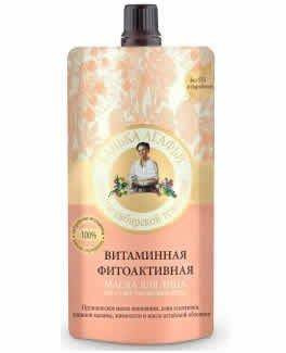 Babuszka Agafia Vitamin Phytoactive Face Mask "Multi-moisturizing" 100ml