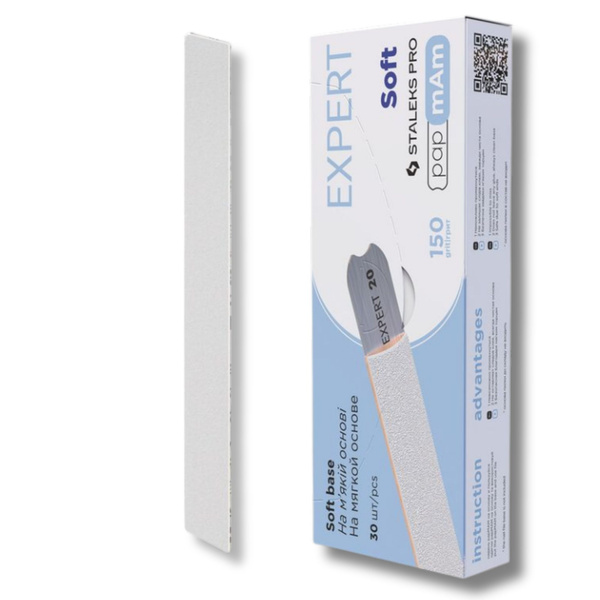 Staleks Pro Expert Soft 20 PapmAm Disposable White Files 150 Grit DFCE-20-150/25w 25pcs