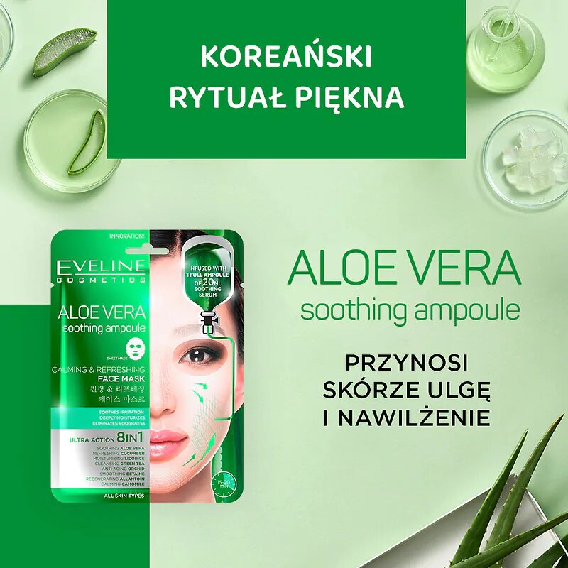 Eveline Aloe Vera Kojąca Odświeżająca Maska do Twarzy na Tkaninie 1 sztuka