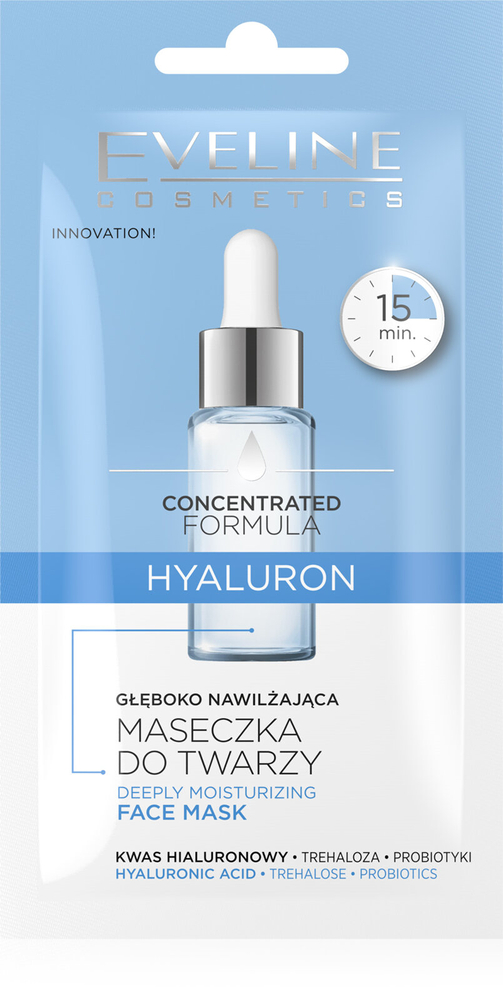 Eveline Concentrated Formula Hyaluron Deeply Moisturizing Face Mask for Dry and Dehydrated Skin 8ml