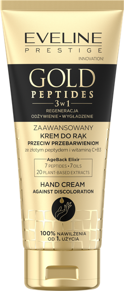 Eveline Gold Peptides 3w1 Zaawansowany Krem do Rąk Przeciw Przebarwieniom 75ml